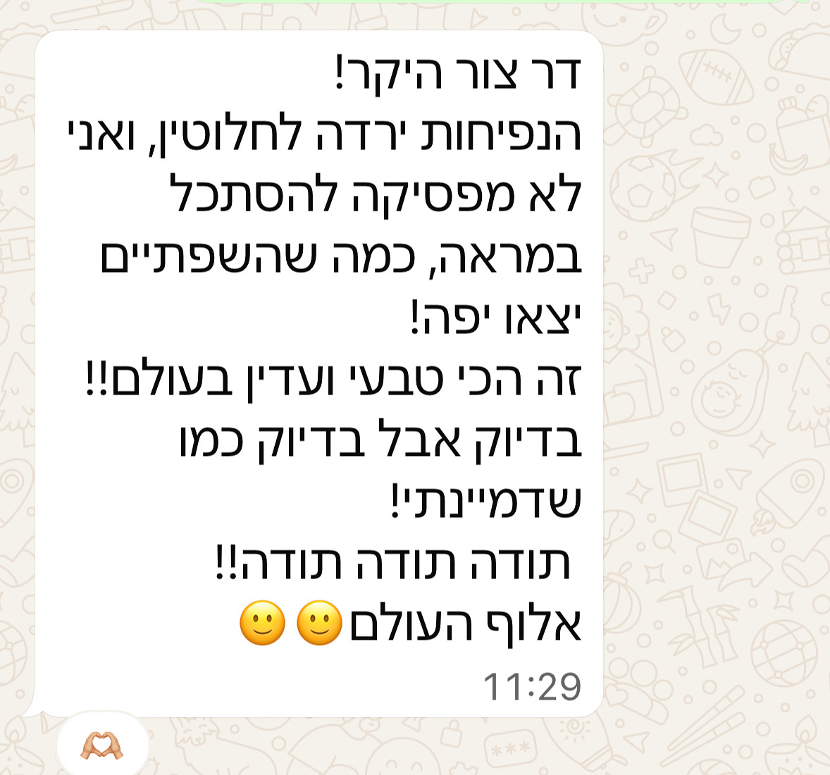 FD7C42EA-183E-4495-B59A-DC3626E336C5